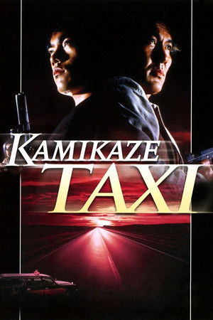 KAMIKAZE TAXI poszter
