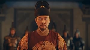 山河月明 1. évad Ep.35 35. epizód