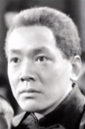 Ching Wah Lee