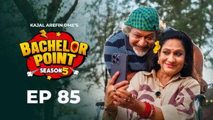 Bachelor Point 5. évad Ep.85 85. epizód
