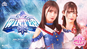 東京女子プロレス 10. évad Ep.6 6. epizód