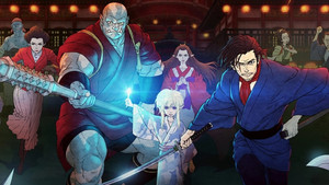 Bright: Samurai Soul háttérkép