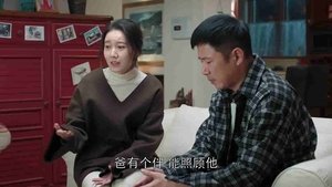 都挺好 1. évad Ep.38 38. epizód
