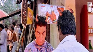 காதலா! காதலா! háttérkép