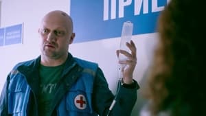 Скорая помощь Season 2 Ep.12 12. epizód