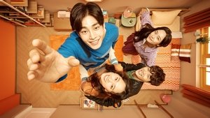 은주의 방 kép