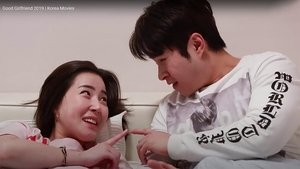착한여자친구 háttérkép