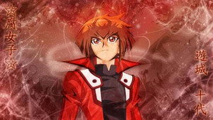 Yu-Gi-Oh! GX Season 1 Ep.12 A siker formulája