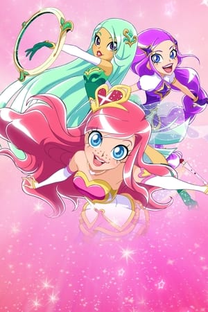 LoliRock poszter