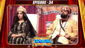 Tamasha 1. évad Ep.34 34. epizód