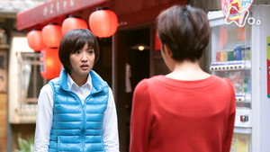 純と愛 Season 1 Ep.118 118. epizód