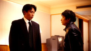 ふりむけば君がいて háttérkép
