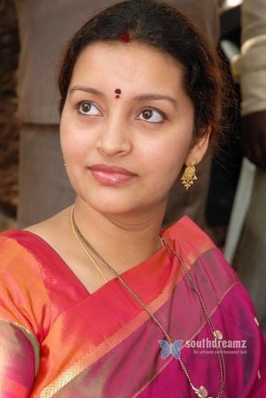 Renu Desai