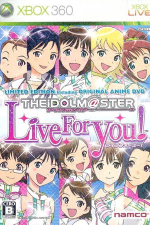 アイドルマスター ライブフォーユー! poszter