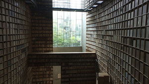 Tadao Ando: From Emptiness to Infinity háttérkép