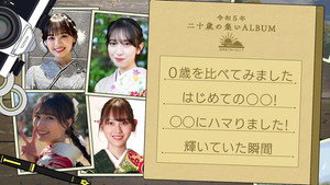 日向坂で会いましょう 5. évad Ep.36 36. epizód