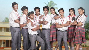 கனா காணும் காலங்கள் kép