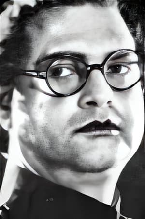 Nirmalendu Lahiri