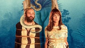 La Loi de la jungle háttérkép