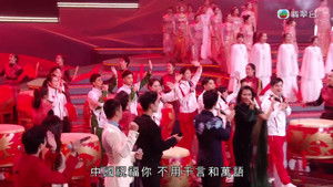 “湾区升明月”2024大湾区电影音乐晚会 háttérkép