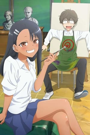 Ijiranaide, Nagatoro-san poszter