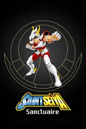 聖闘士星矢 poszter