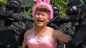 คู่แรด háttérkép