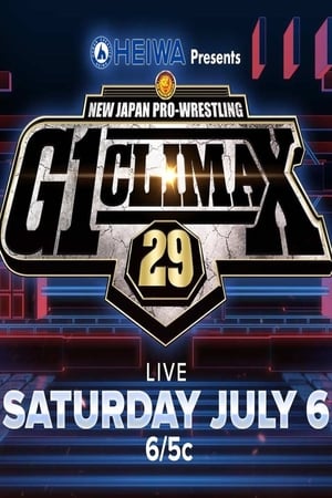 NJPW G1 Climax 29: Day 1 poszter