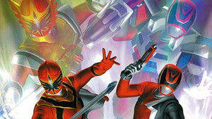 魔法戦隊マジレンジャーVSデカレンジャー háttérkép