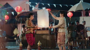 ฉันนี่แหละท่านขุนที่สวยที่สุด kép