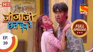 Jijaji Chhat Par Hai Season 1 Ep.39 39. epizód