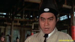 埋伏 háttérkép
