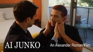 AI Junko háttérkép