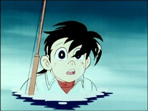 釣りキチ三平 1. évad Ep.73 73. epizód