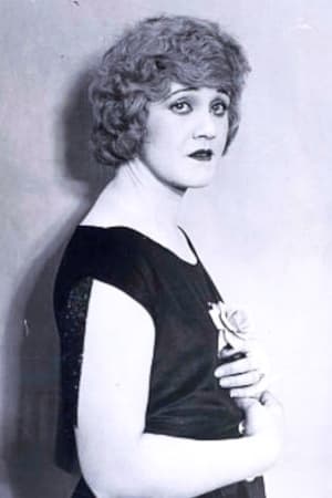 Maude Wayne