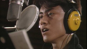 これが仮面ライダー BLACK だ！ háttérkép