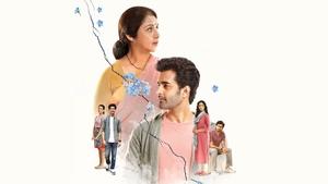 ऐ ज़िन्दगी háttérkép