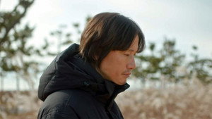 빙의 1. évad Ep.7 7. epizód