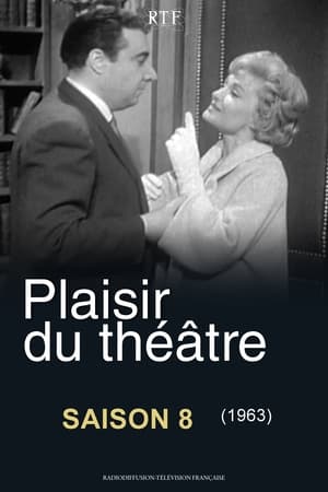 Plaisir du théâtre