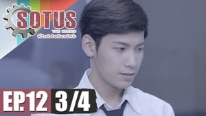 โซตัสเอสเดอะซีรีส์ 1. évad Ep.12 12. epizód