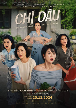 Chị dâu poszter
