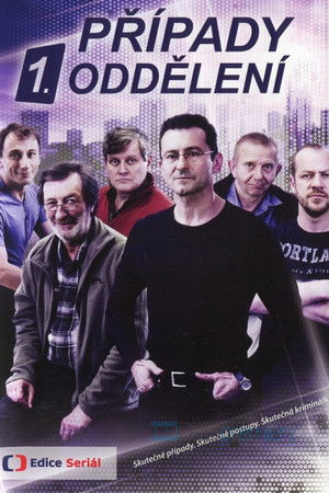 Případy 1. oddělení poszter