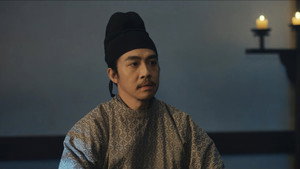 太平年 1. évad Ep.33 33. epizód