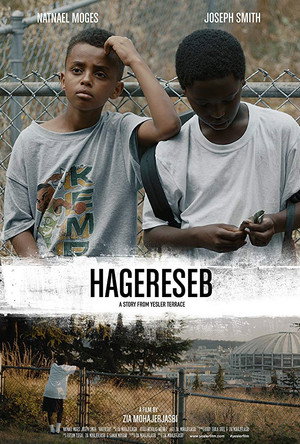 Hagereseb poszter