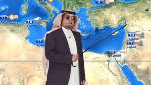 واي فاي 4. évad Ep.4 4. epizód