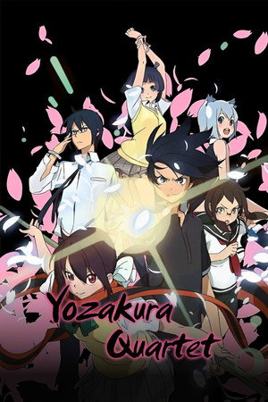 夜桜四重奏 ～ハナノウタ～ poszter
