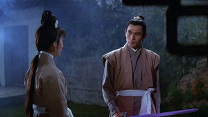 武林風雲 háttérkép