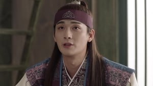 화랑 1. évad Ep.17 17. epizód