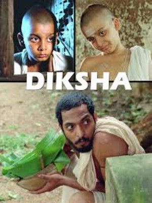 दीक्षा poszter