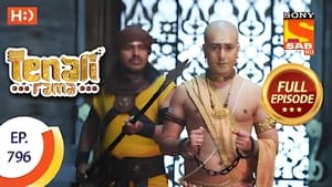 Tenali Rama 7. évad Ep.82 82. epizód